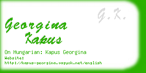 georgina kapus business card